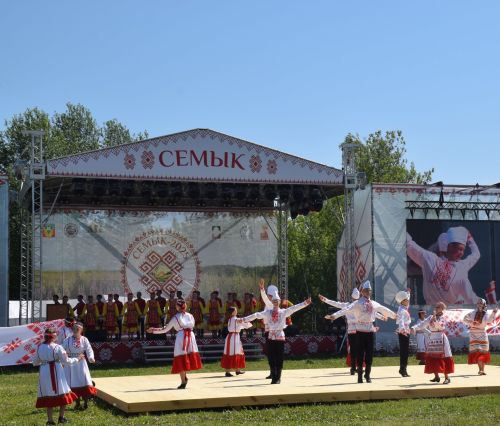 Семык-2025