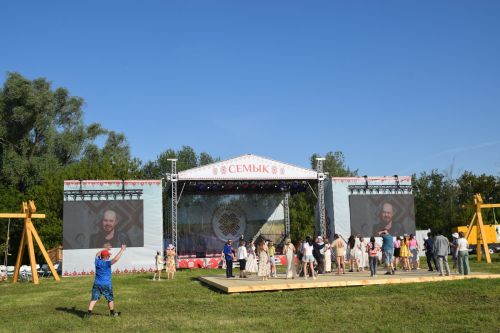 Семык-2025