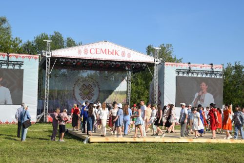 Семык-2025