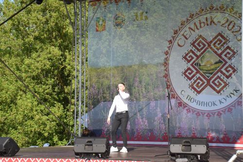 Семык-2025