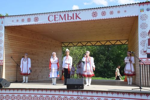 Семык-2025
