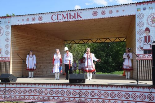 Семык-2025