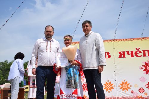 Павлă районӗнчи Уяв