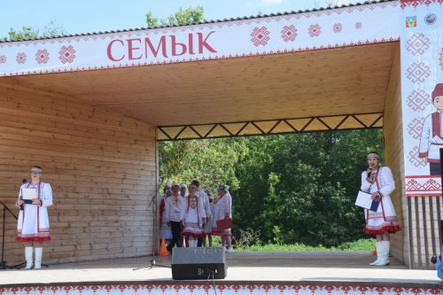 Семык-2025