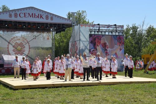 Семык-2025