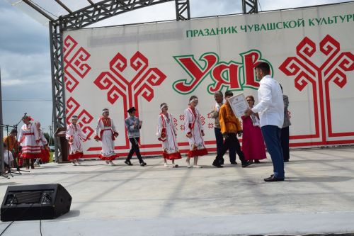 Аксу.Уяв–2025