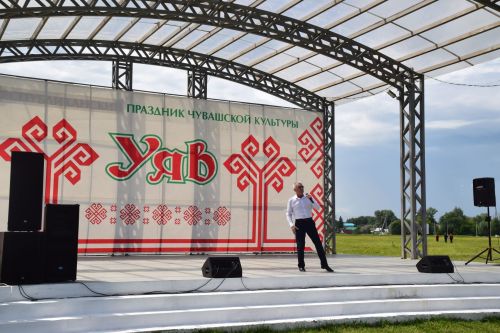 Аксу.Уяв–2025