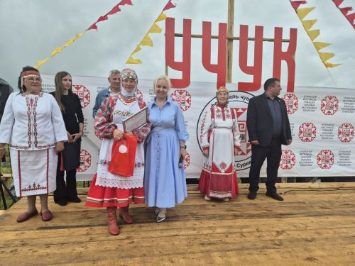 Учӳк-2025