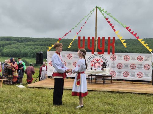 Учӳк-2025