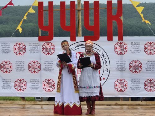 Учӳк-2025