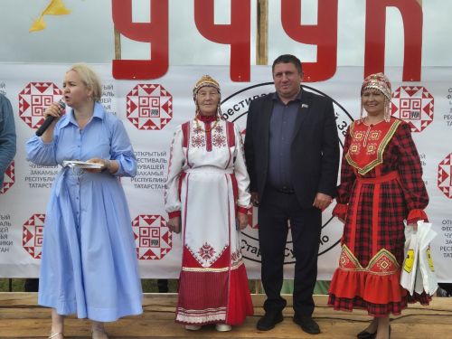 Учӳк-2025