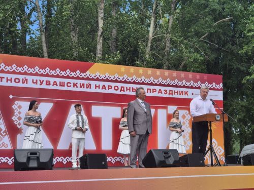 Акатуй-2025. Ульяновск
