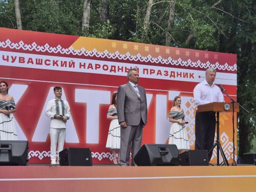 Акатуй-2025. Ульяновск
