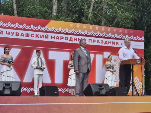 Акатуй-2025. Ульяновск