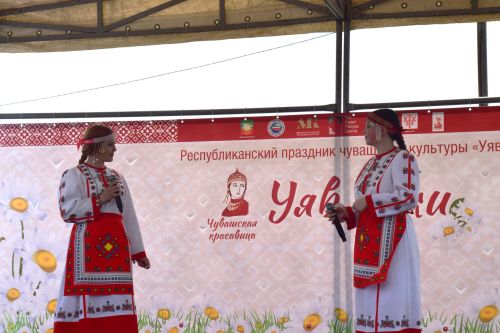 «Уяв пики – 2025» конкурс
