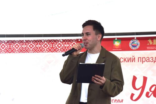 «Уяв пики – 2025» конкурс