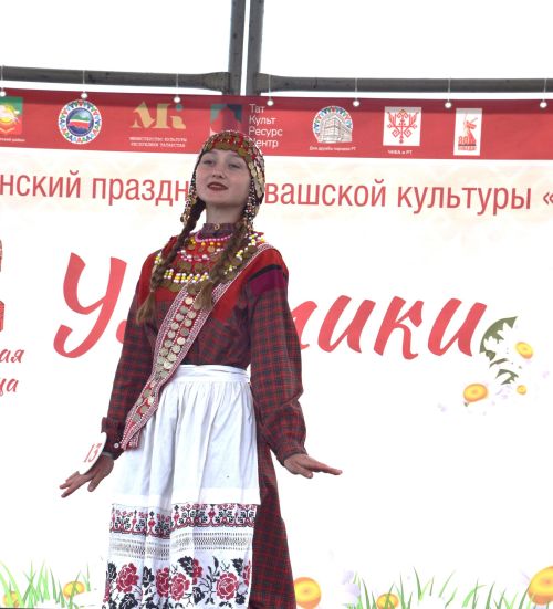 «Уяв пики – 2025» конкурс