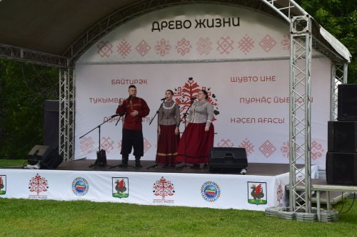 Пурнăç йывăççи