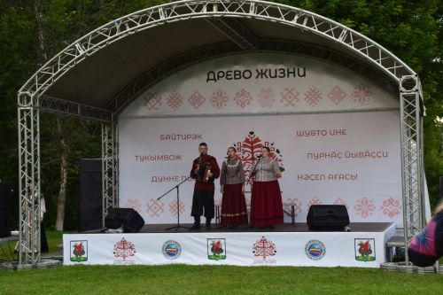 Пурнăç йывăççи