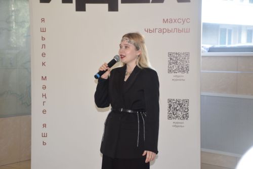 Медиа-Уяв-2025