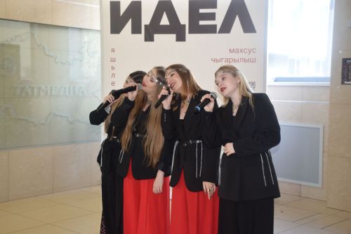 Медиа-Уяв-2025
