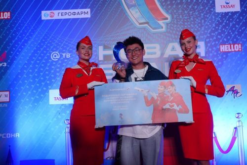 «Новая волна 2025» конкурс