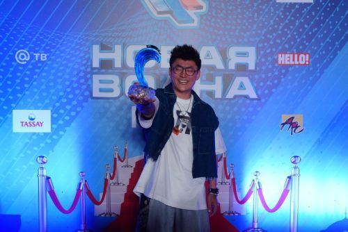 «Новая волна 2025» конкурс