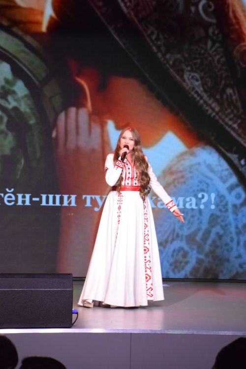 «ИЛЕМПИ» Халăх йăли-йӗркисен управçи 2026» конкурс финалӗ