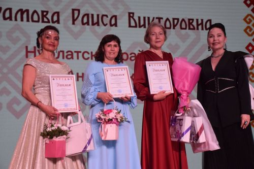«ИЛЕМПИ» Халăх йăли-йӗркисен управçи 2026» конкурс финалӗ