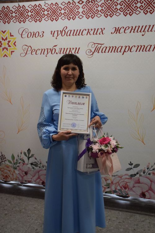 «ИЛЕМПИ» Халăх йăли-йӗркисен управçи 2026» конкурс финалӗ