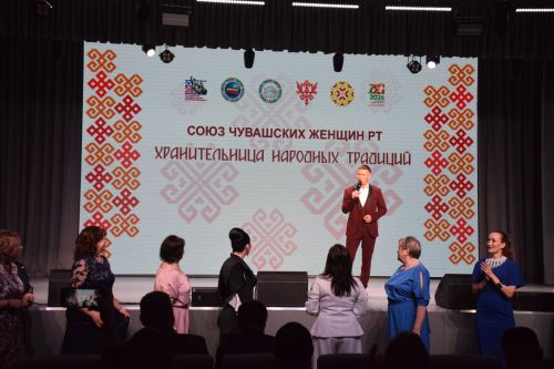 «ИЛЕМПИ» Халăх йăли-йӗркисен управçи 2026» конкурс финалӗ