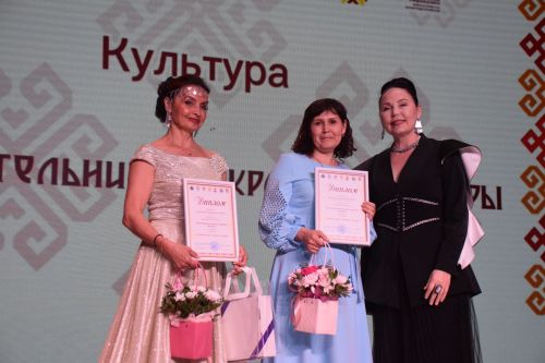 «ИЛЕМПИ» Халăх йăли-йӗркисен управçи 2026» конкурс финалӗ