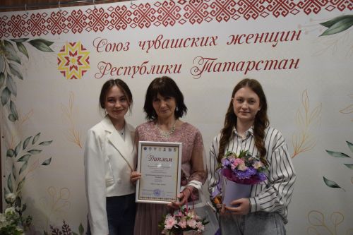 «ИЛЕМПИ» Халăх йăли-йӗркисен управçи 2026» конкурс финалӗ