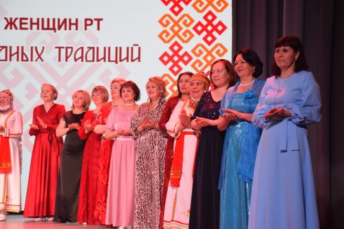 «ИЛЕМПИ» Халăх йăли-йӗркисен управçи 2026» конкурс финалӗ