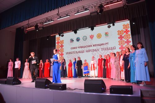 «ИЛЕМПИ» Халăх йăли-йӗркисен управçи 2026» конкурс финалӗ