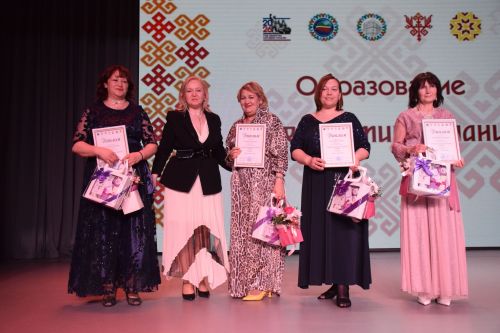 «ИЛЕМПИ» Халăх йăли-йӗркисен управçи 2026» конкурс финалӗ