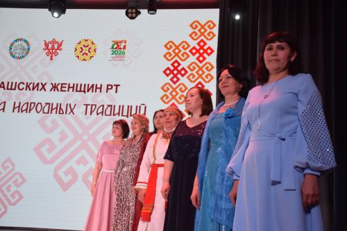 «ИЛЕМПИ» Халăх йăли-йӗркисен управçи 2026» конкурс финалӗ