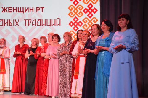 «ИЛЕМПИ» Халăх йăли-йӗркисен управçи 2026» конкурс финалӗ