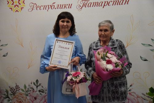 «ИЛЕМПИ» Халăх йăли-йӗркисен управçи 2026» конкурс финалӗ