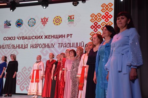 «ИЛЕМПИ» Халăх йăли-йӗркисен управçи 2026» конкурс финалӗ