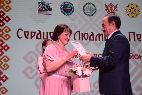 «ИЛЕМПИ» Халăх йăли-йӗркисен управçи 2026» конкурс финалӗ
