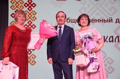 «ИЛЕМПИ» Халăх йăли-йӗркисен управçи 2026» конкурс финалӗ