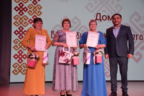 «ИЛЕМПИ» Халăх йăли-йӗркисен управçи 2026» конкурс финалӗ