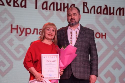 «ИЛЕМПИ» Халăх йăли-йӗркисен управçи 2026» конкурс финалӗ