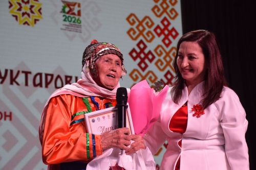 «ИЛЕМПИ» Халăх йăли-йӗркисен управçи 2026» конкурс финалӗ