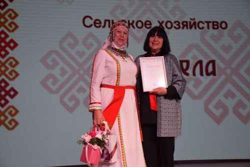 «ИЛЕМПИ» Халăх йăли-йӗркисен управçи 2026» конкурс финалӗ