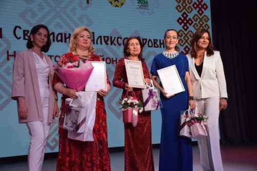 «ИЛЕМПИ» Халăх йăли-йӗркисен управçи 2026» конкурс финалӗ