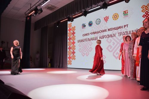 «ИЛЕМПИ» Халăх йăли-йӗркисен управçи 2026» конкурс финалӗ