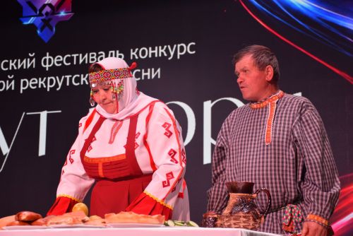 «Никрут юрри 2026» конкурс-фестивалӗн финалӗ