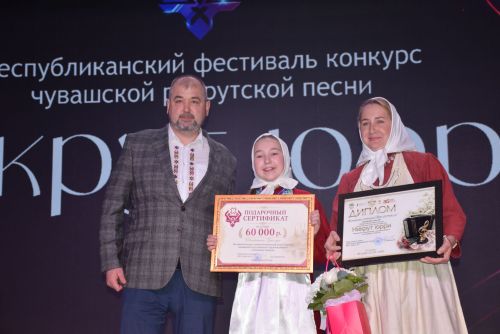 «Никрут юрри 2026» конкурс-фестивалӗн финалӗ
